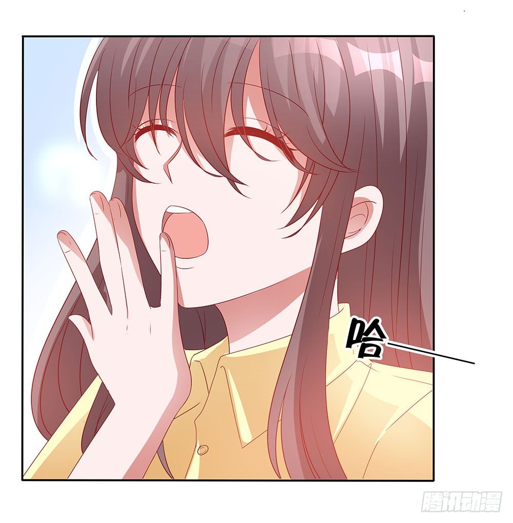 第003话：情敌初现(1/2)-第4话