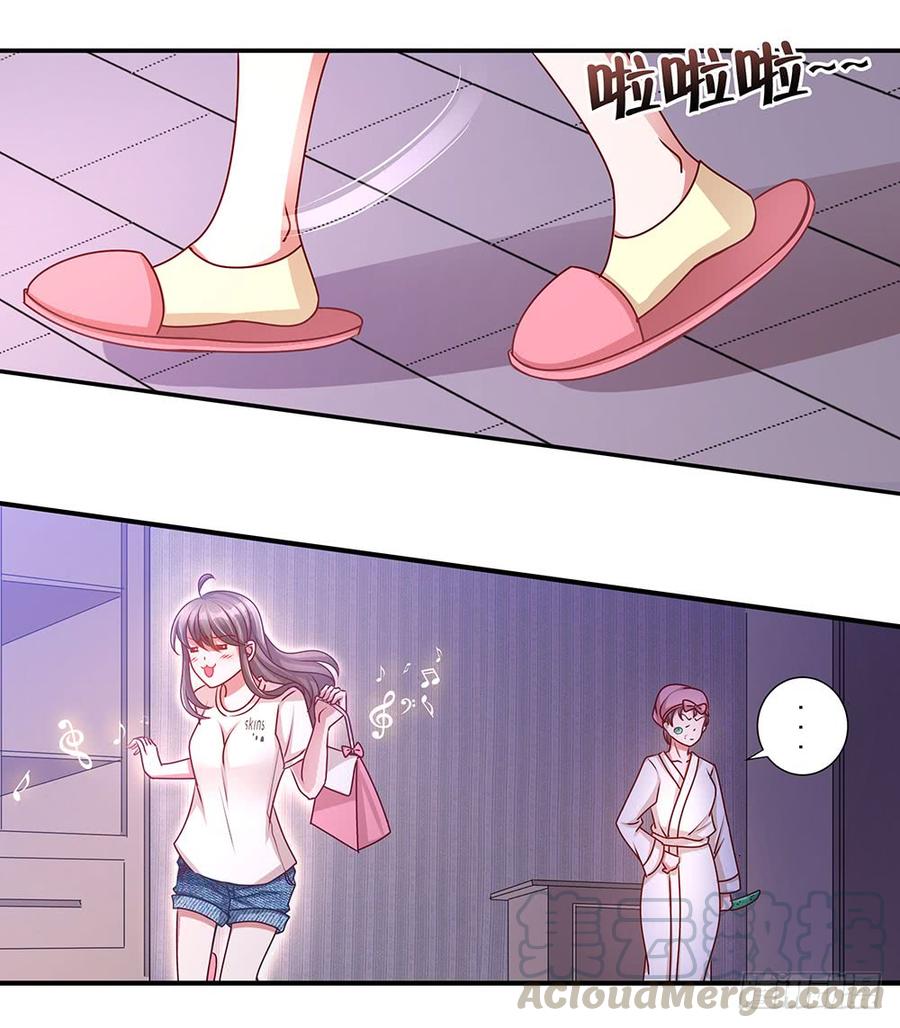 第033话：喝了假酒的唐宝-第34话