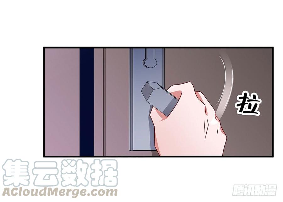 第033话：喝了假酒的唐宝-第34话