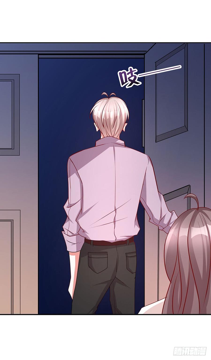 第033话：喝了假酒的唐宝-第34话