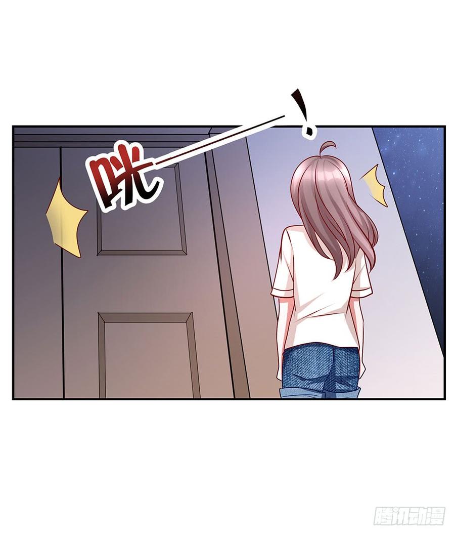 第033话：喝了假酒的唐宝-第34话