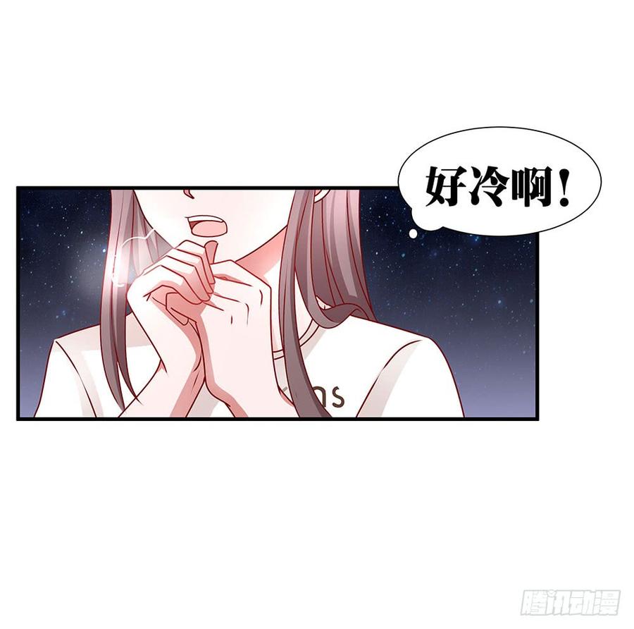 第033话：喝了假酒的唐宝-第34话