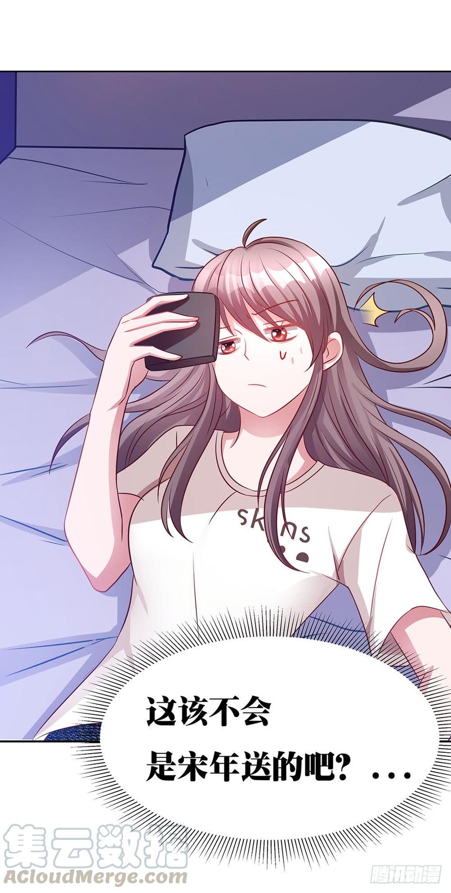 第035话：这又是什么啊？-第36话