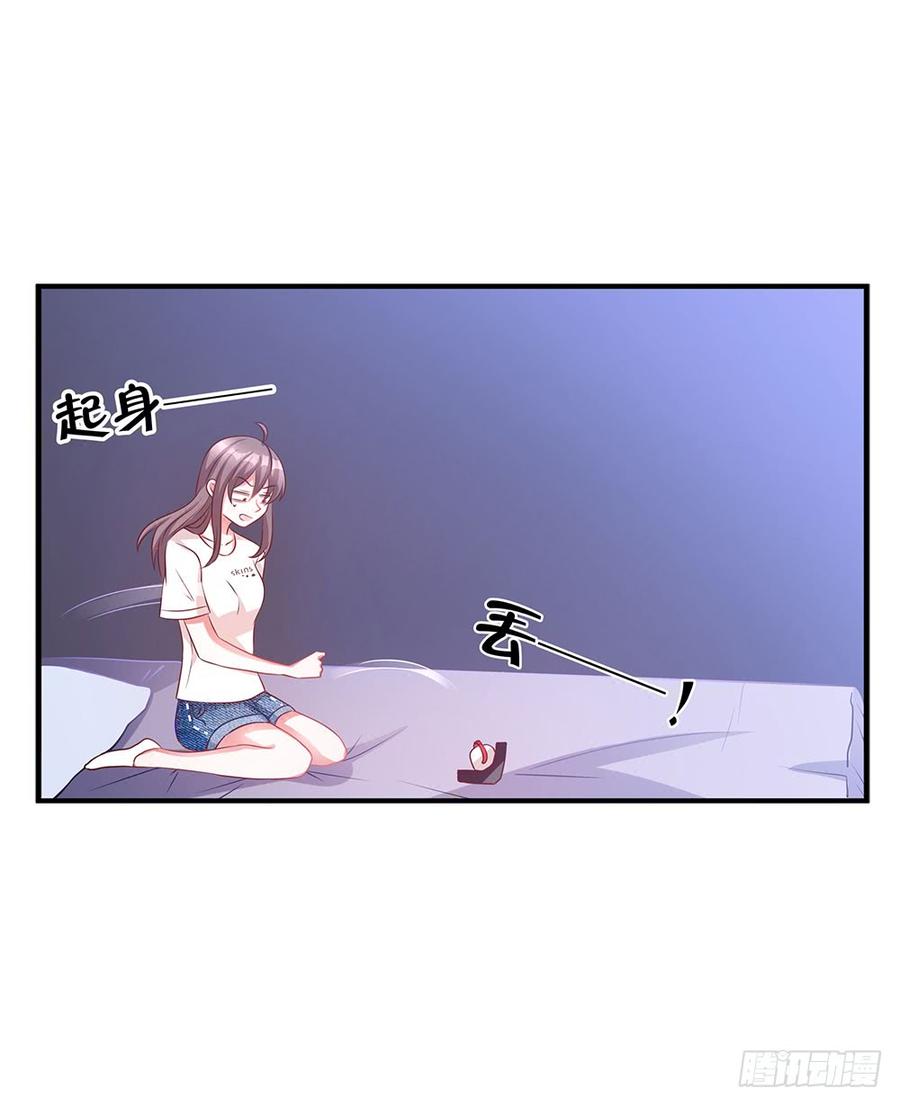 第035话：这又是什么啊？-第36话