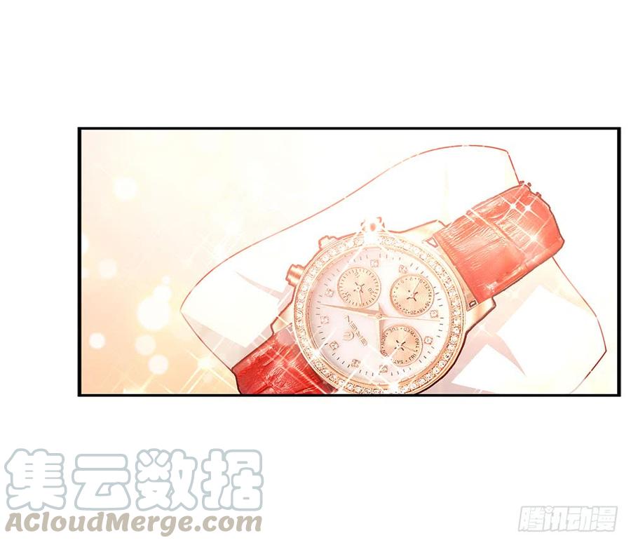 第035话：这又是什么啊？-第36话