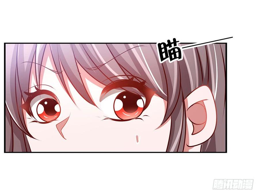 第035话：这又是什么啊？-第36话