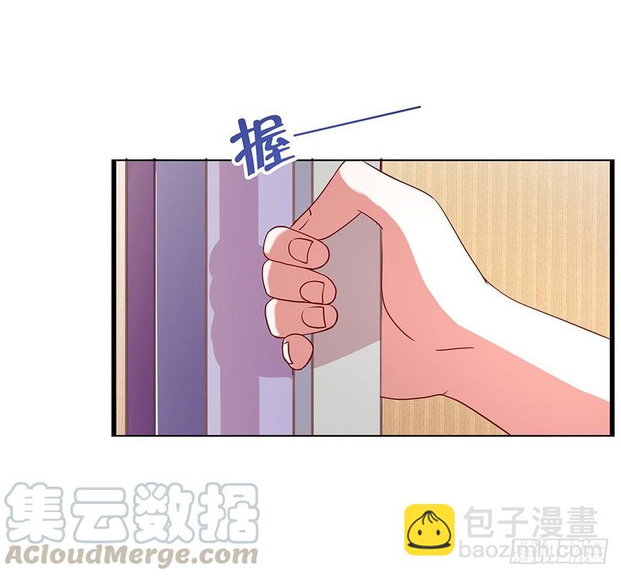 第035话：这又是什么啊？-第36话