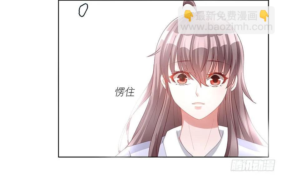 037：傲娇一时爽-第38话