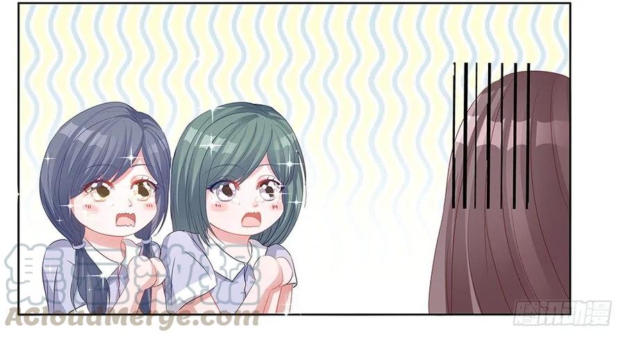 037：傲娇一时爽-第38话