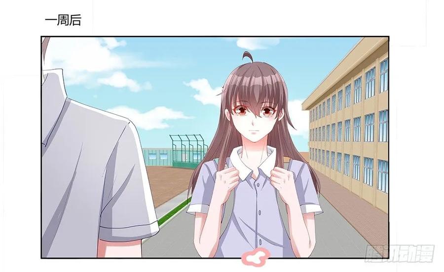 037：傲娇一时爽-第38话