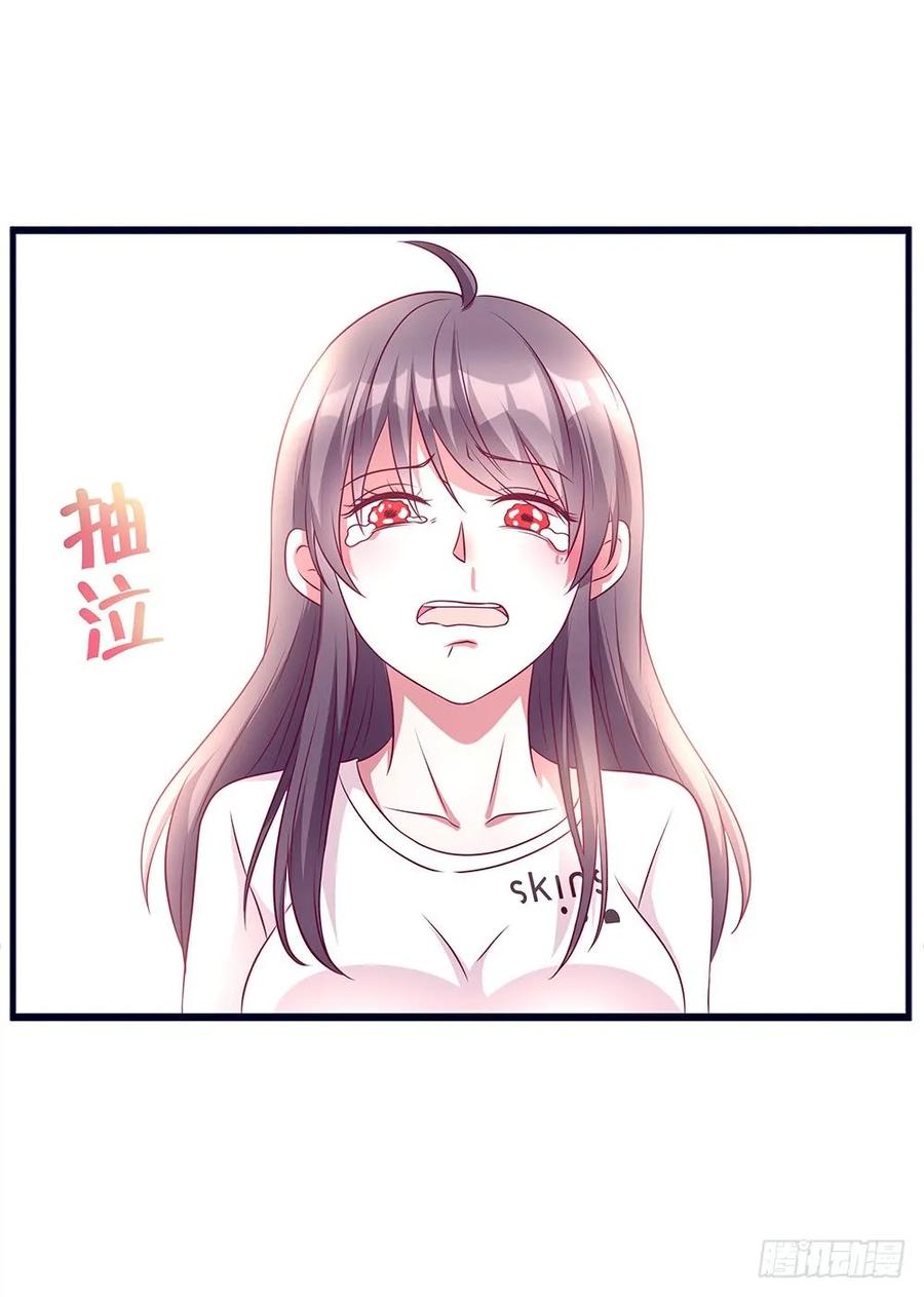 037：傲娇一时爽-第38话