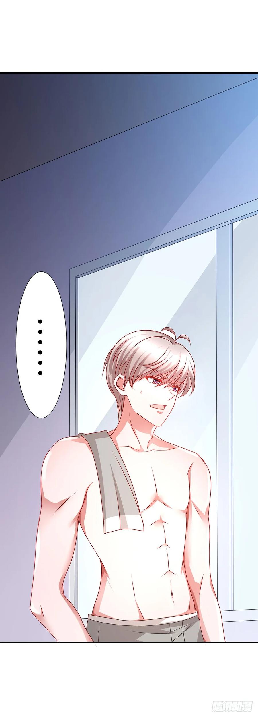 037：傲娇一时爽-第38话