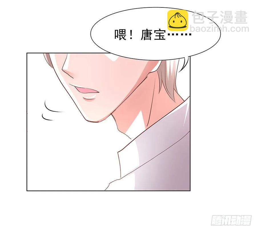 039：把事情说清楚！-第40话