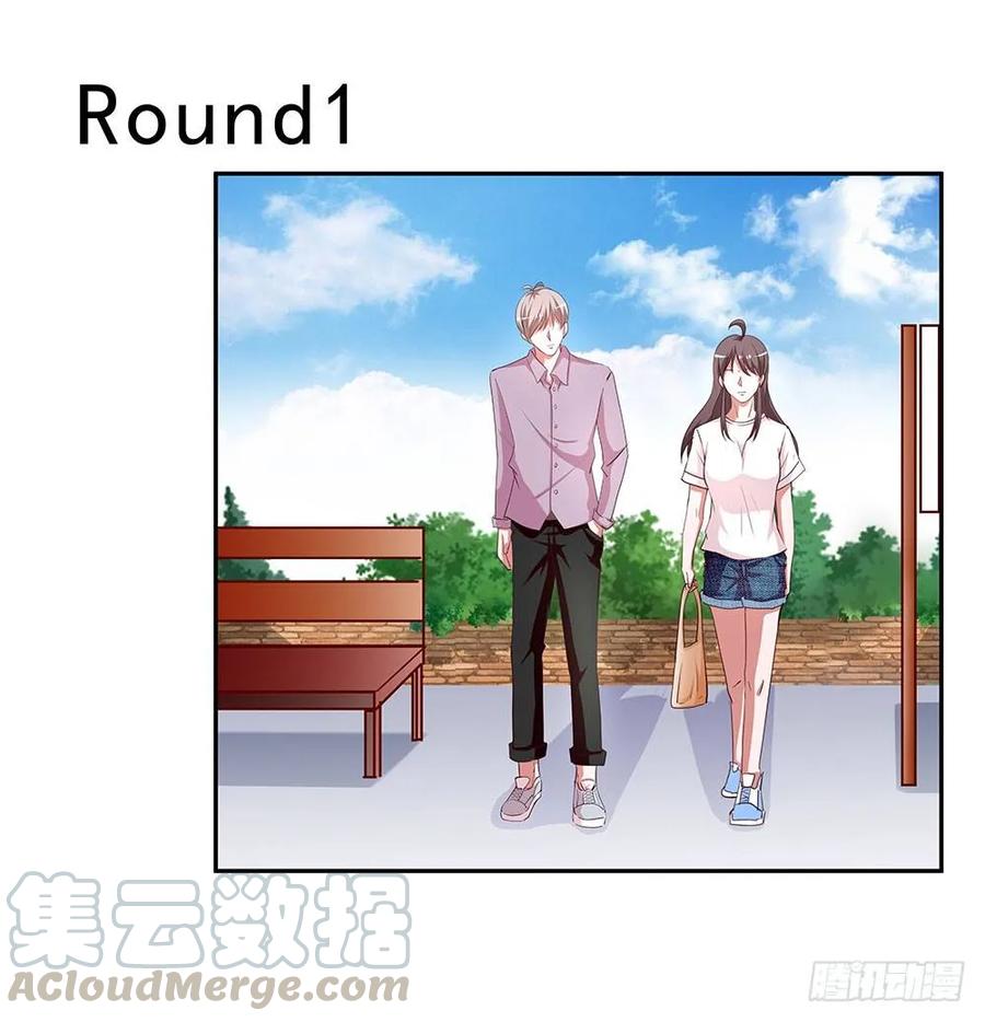 039：把事情说清楚！-第40话