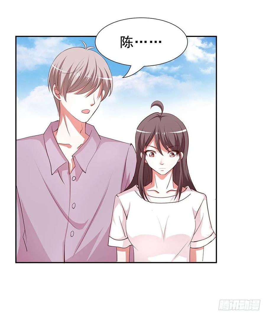 039：把事情说清楚！-第40话