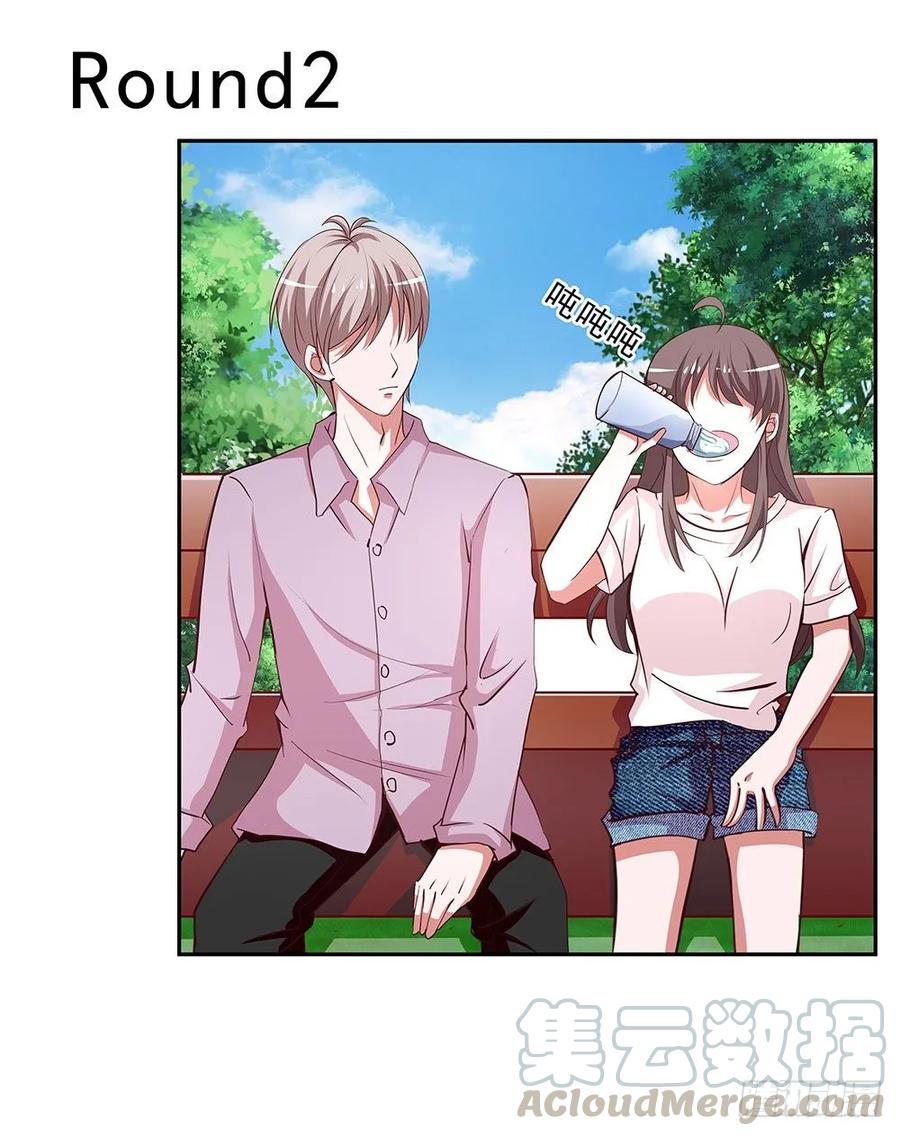 039：把事情说清楚！-第40话