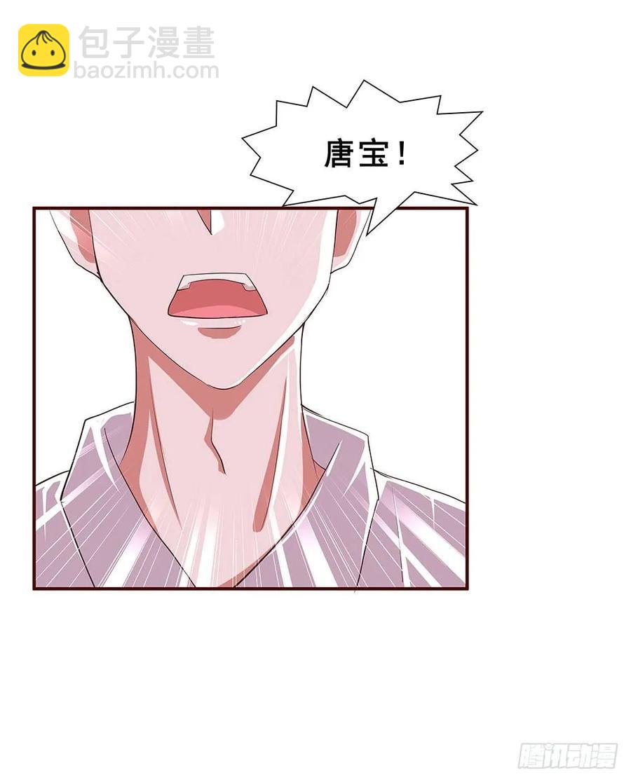 039：把事情说清楚！-第40话