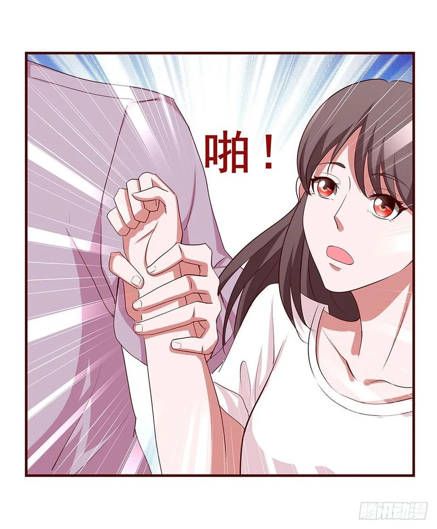 039：把事情说清楚！-第40话