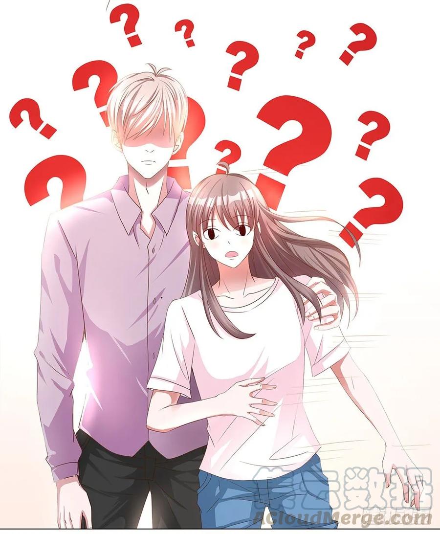 043：男女授受不亲-第44话