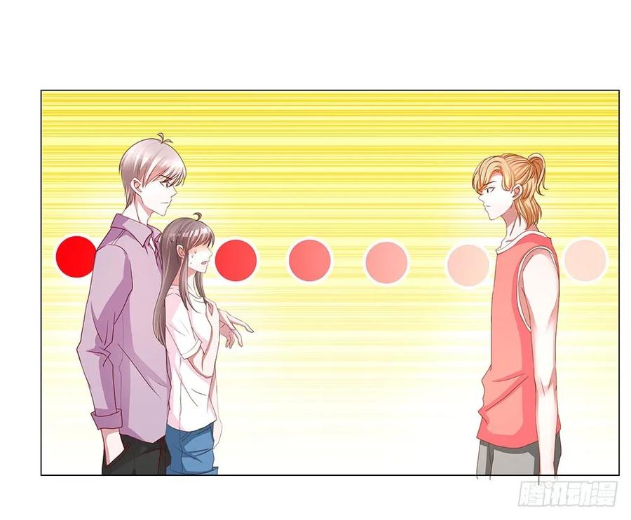 043：男女授受不亲-第44话