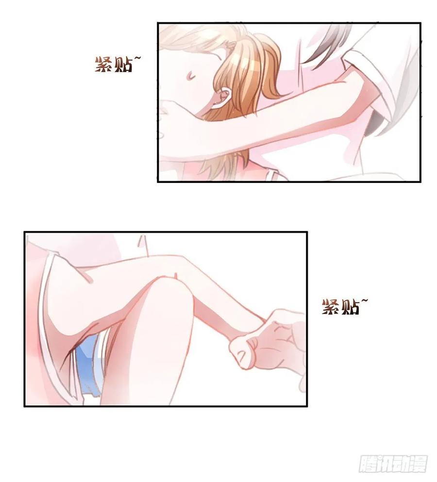 043：男女授受不亲-第44话