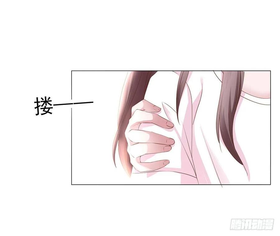 044：同居一室的青梅竹马-第46话