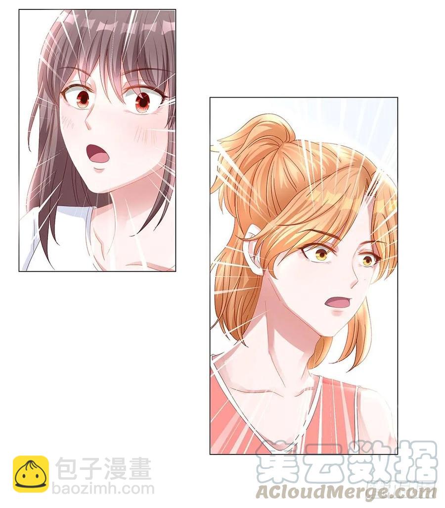 044：同居一室的青梅竹马-第46话