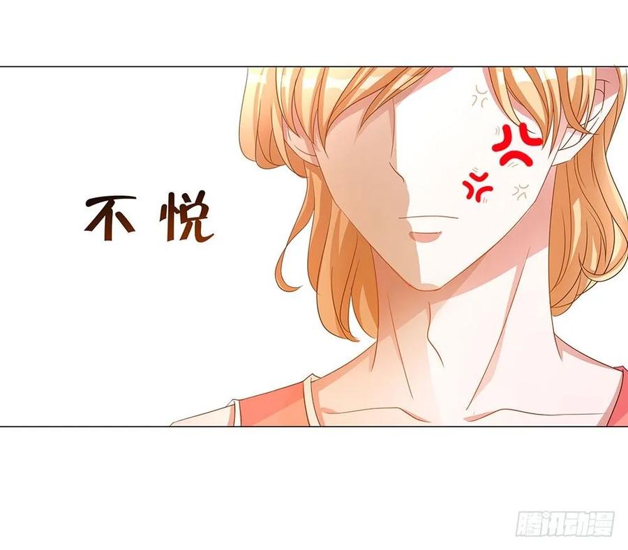 044：同居一室的青梅竹马-第46话