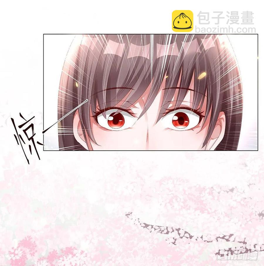 044：同居一室的青梅竹马-第46话