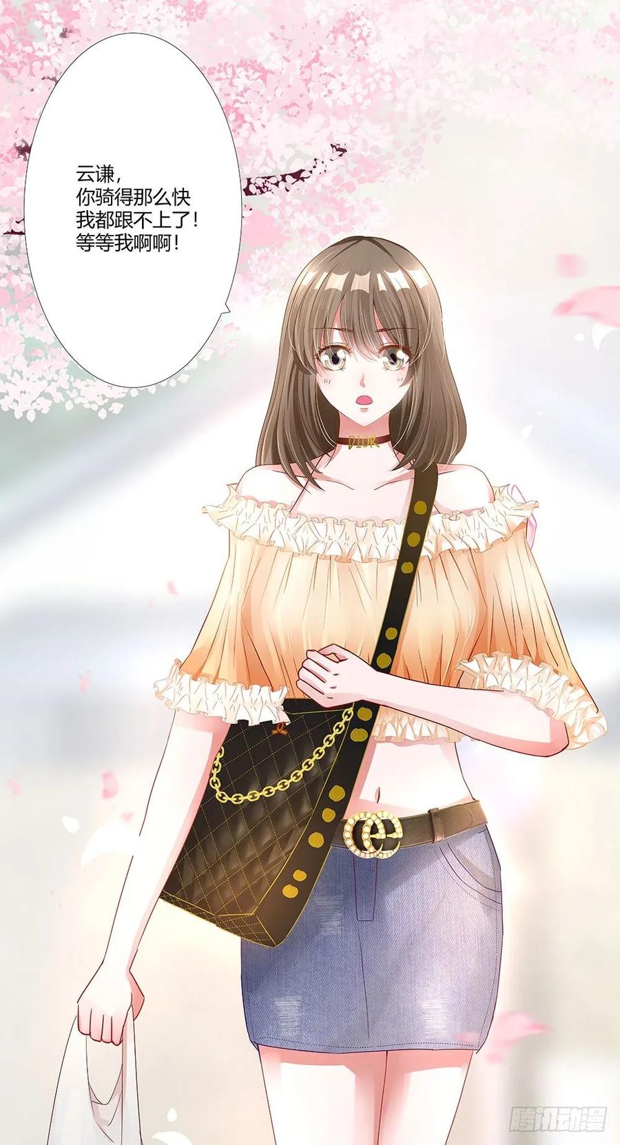 044：同居一室的青梅竹马-第46话