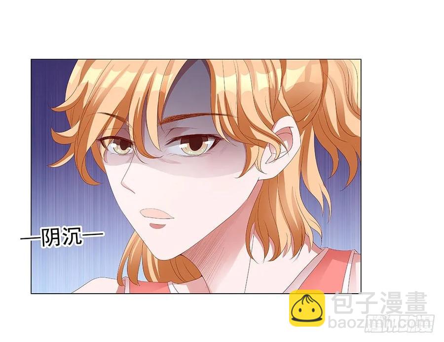 044：同居一室的青梅竹马-第46话