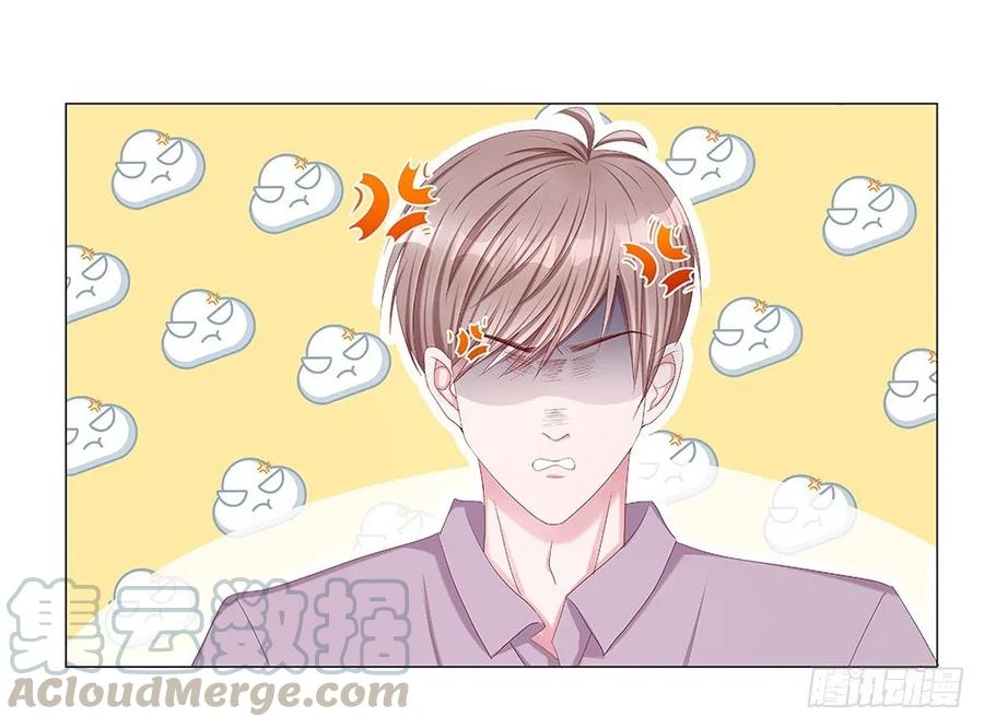 044：同居一室的青梅竹马-第46话