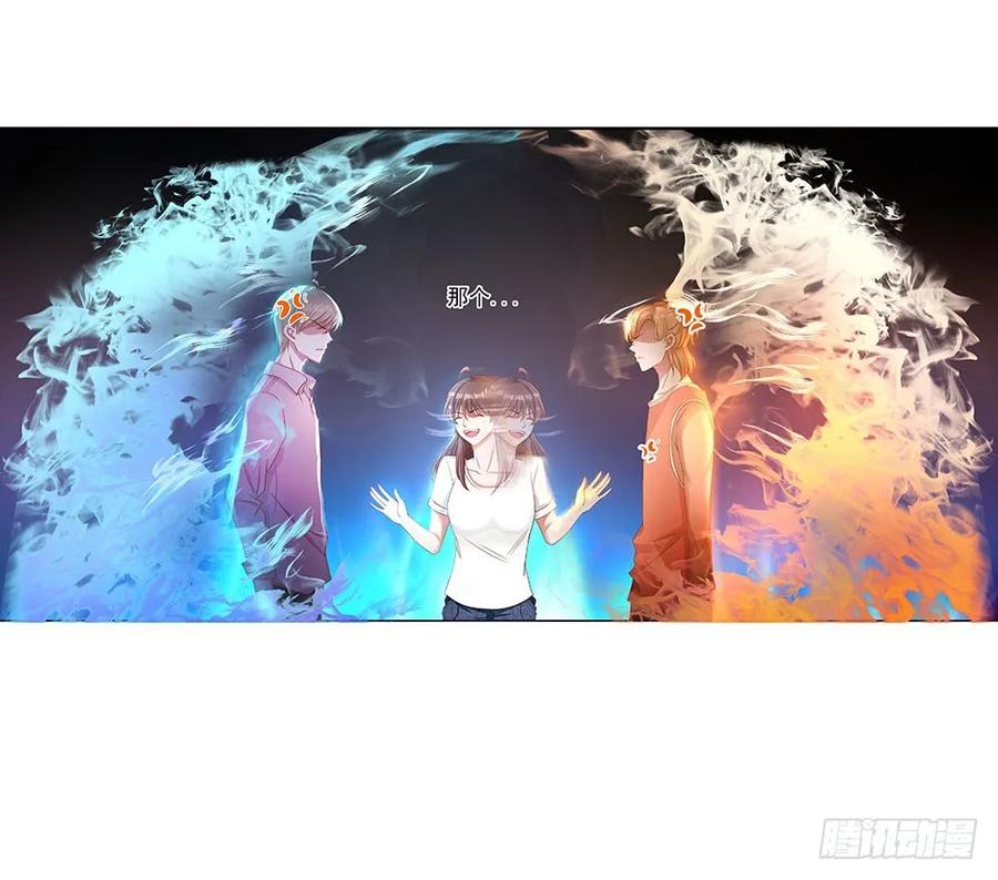 044：同居一室的青梅竹马-第46话