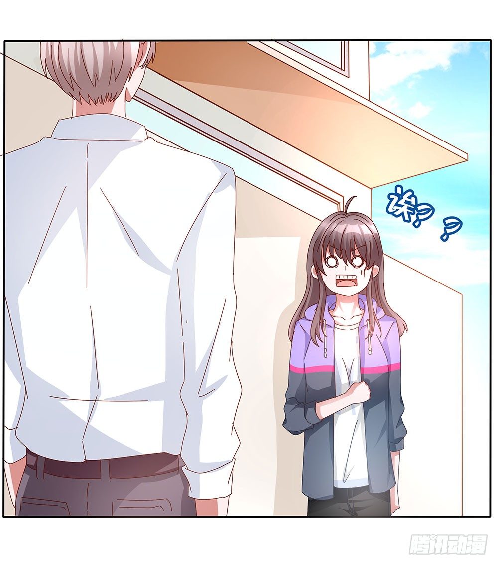 第005话：腹黑狐狸VS阳光忠犬-第6话