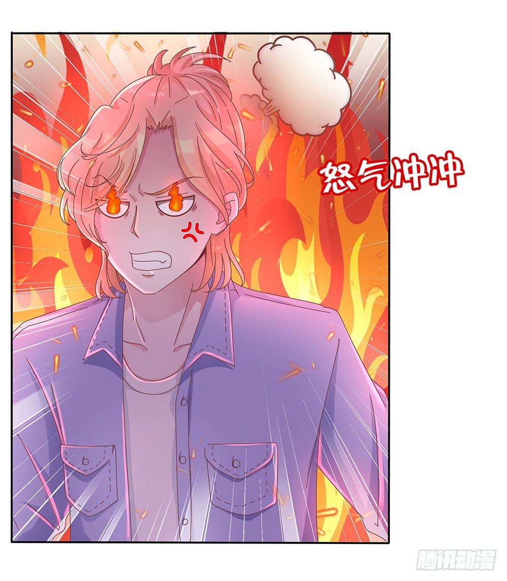 第005话：腹黑狐狸VS阳光忠犬-第6话