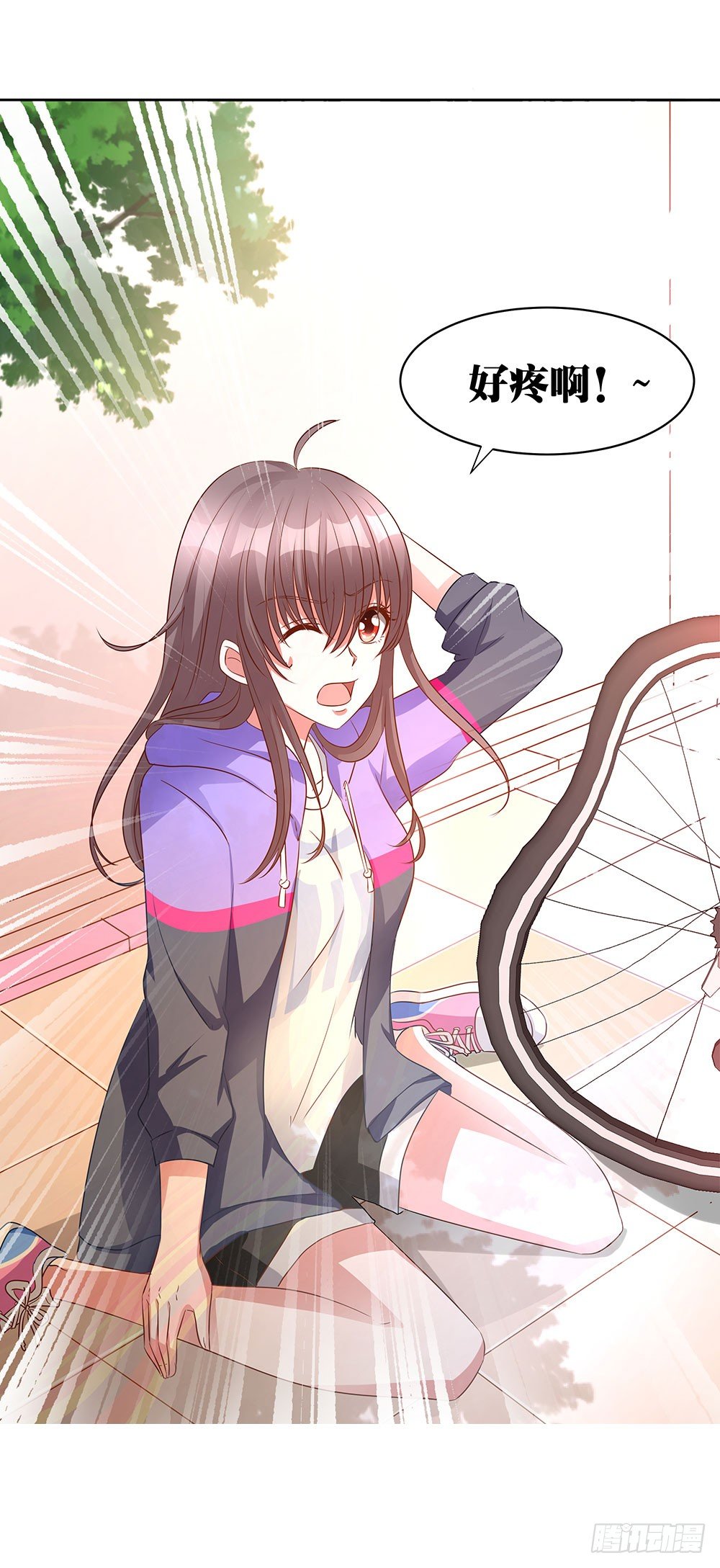 第005话：腹黑狐狸VS阳光忠犬-第6话