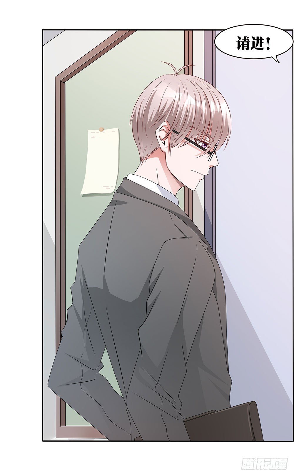 第007话：愿赌服输-第8话