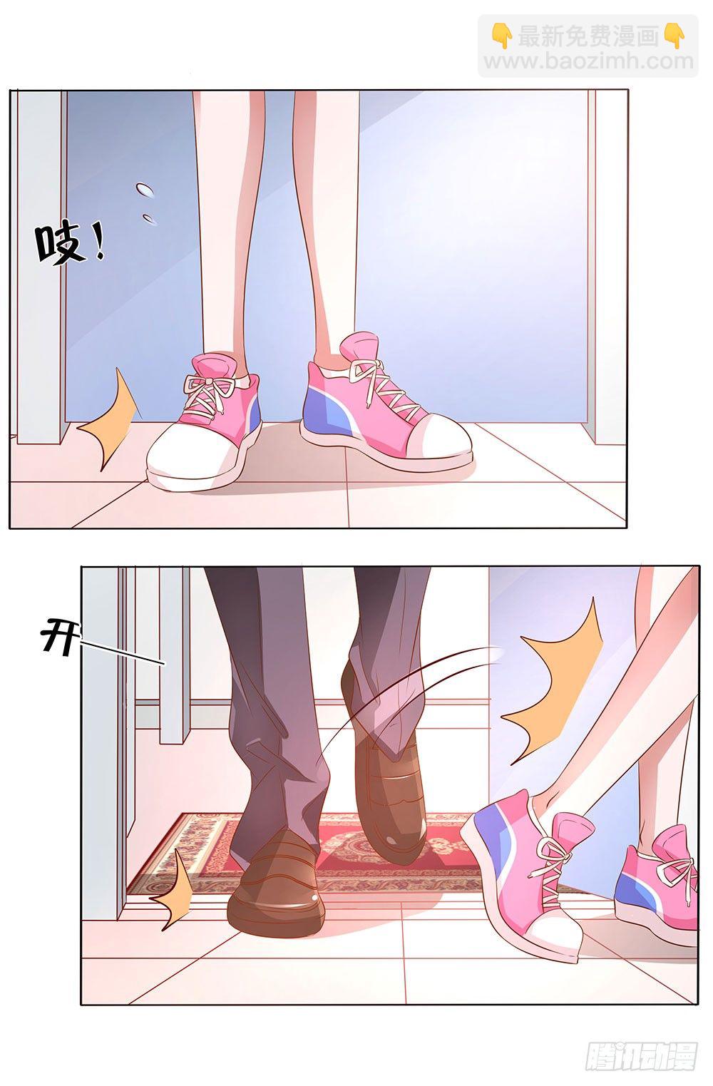 第007话：愿赌服输-第8话