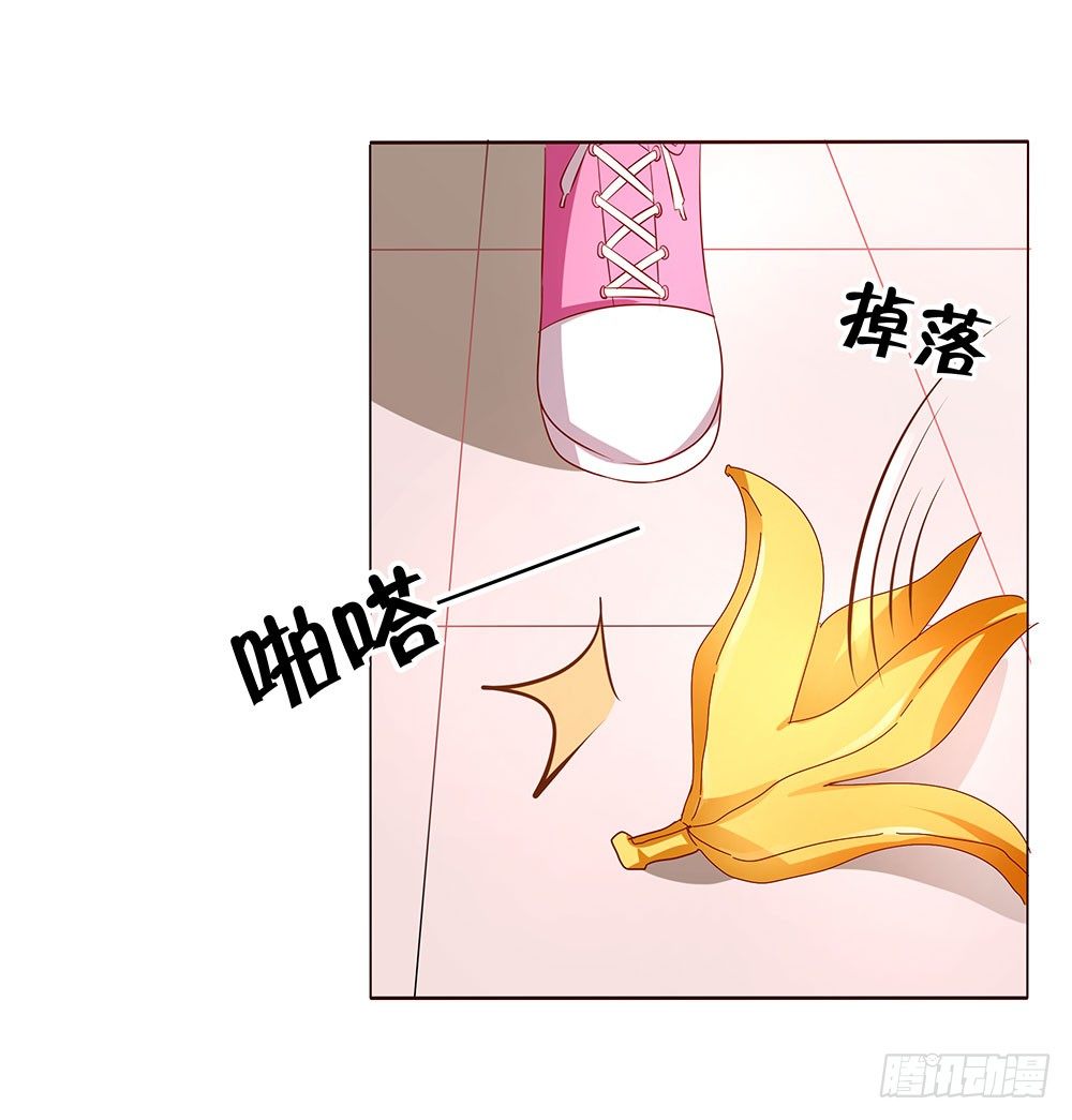 第007话：愿赌服输-第8话