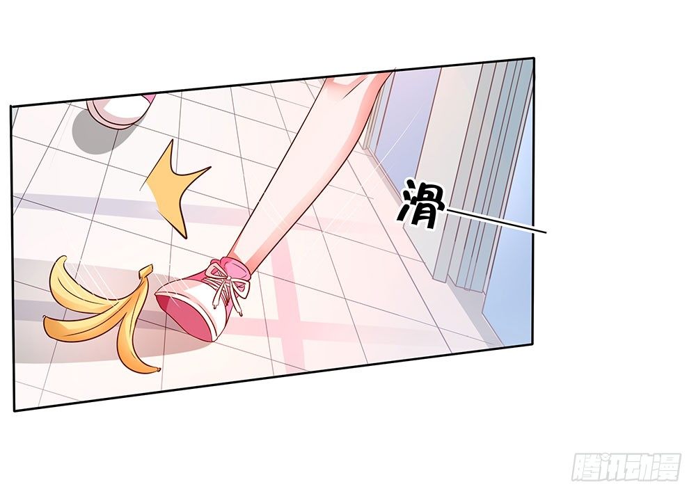 第007话：愿赌服输-第8话