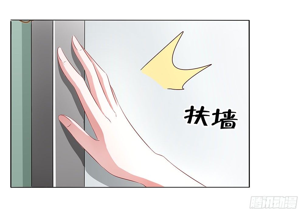 第009话：忠犬救驾-第10话