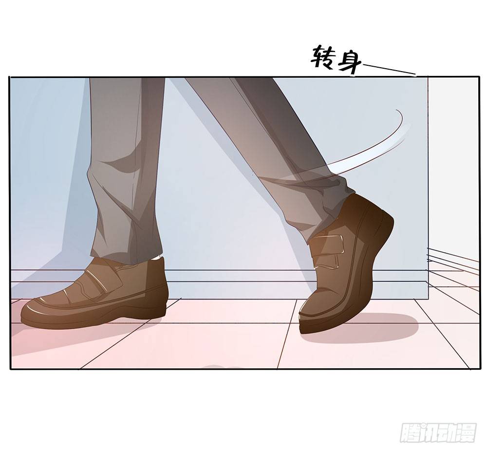 第009话：忠犬救驾-第10话