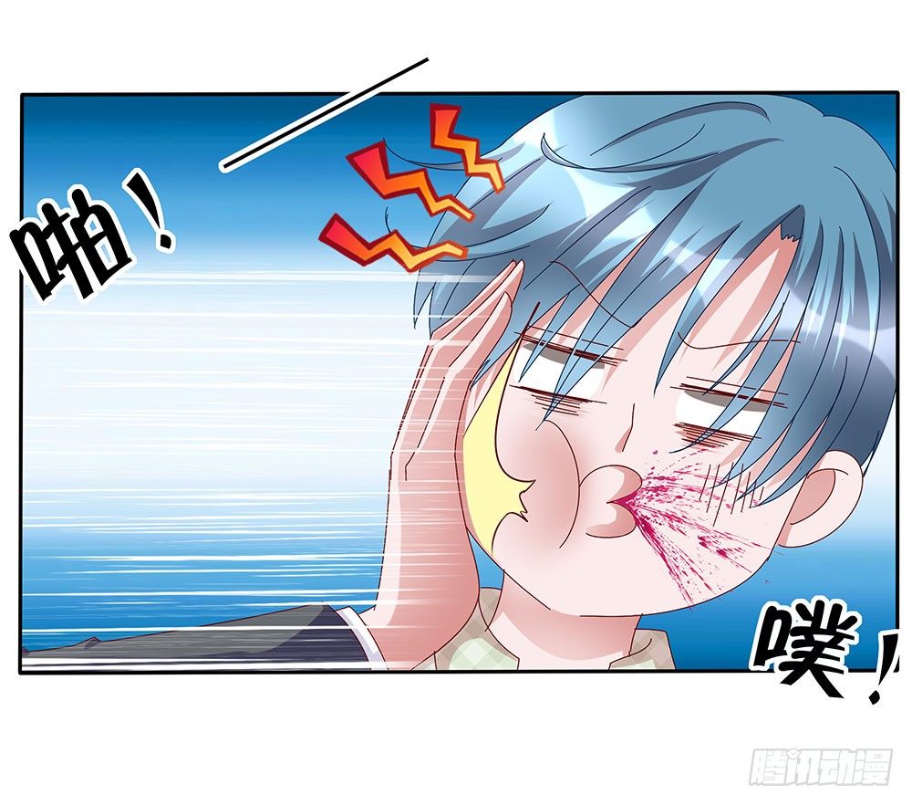 第009话：忠犬救驾-第10话