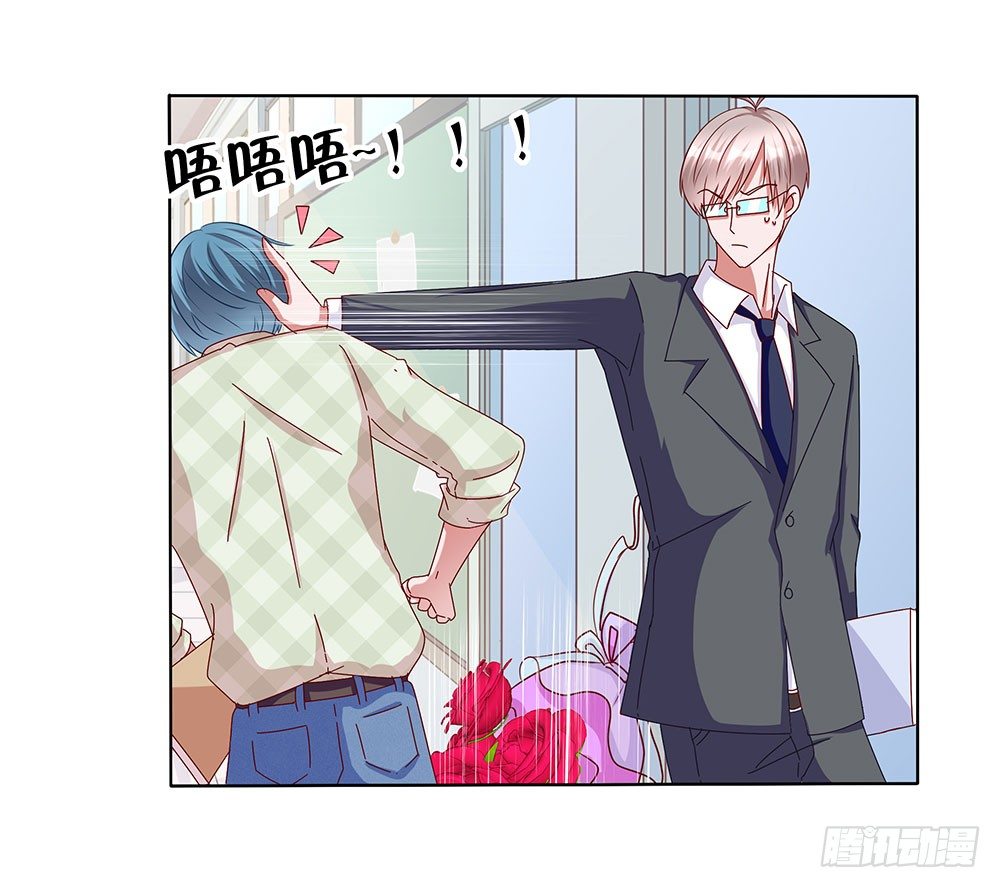 第009话：忠犬救驾-第10话