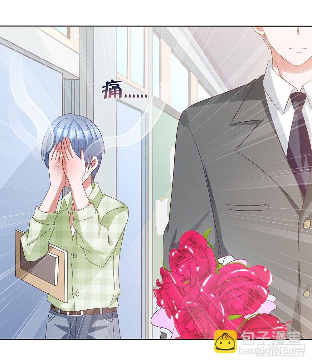 第009话：忠犬救驾-第10话