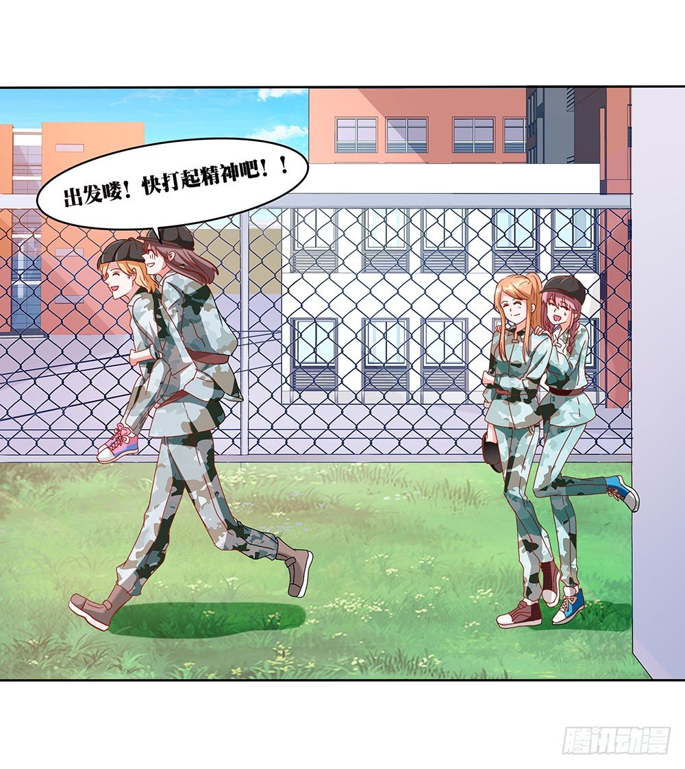 第009话：忠犬救驾-第10话