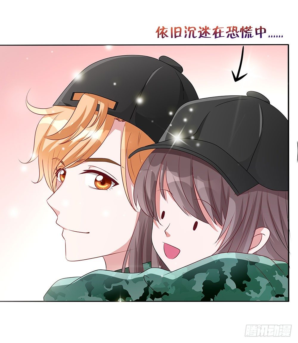 第009话：忠犬救驾-第10话