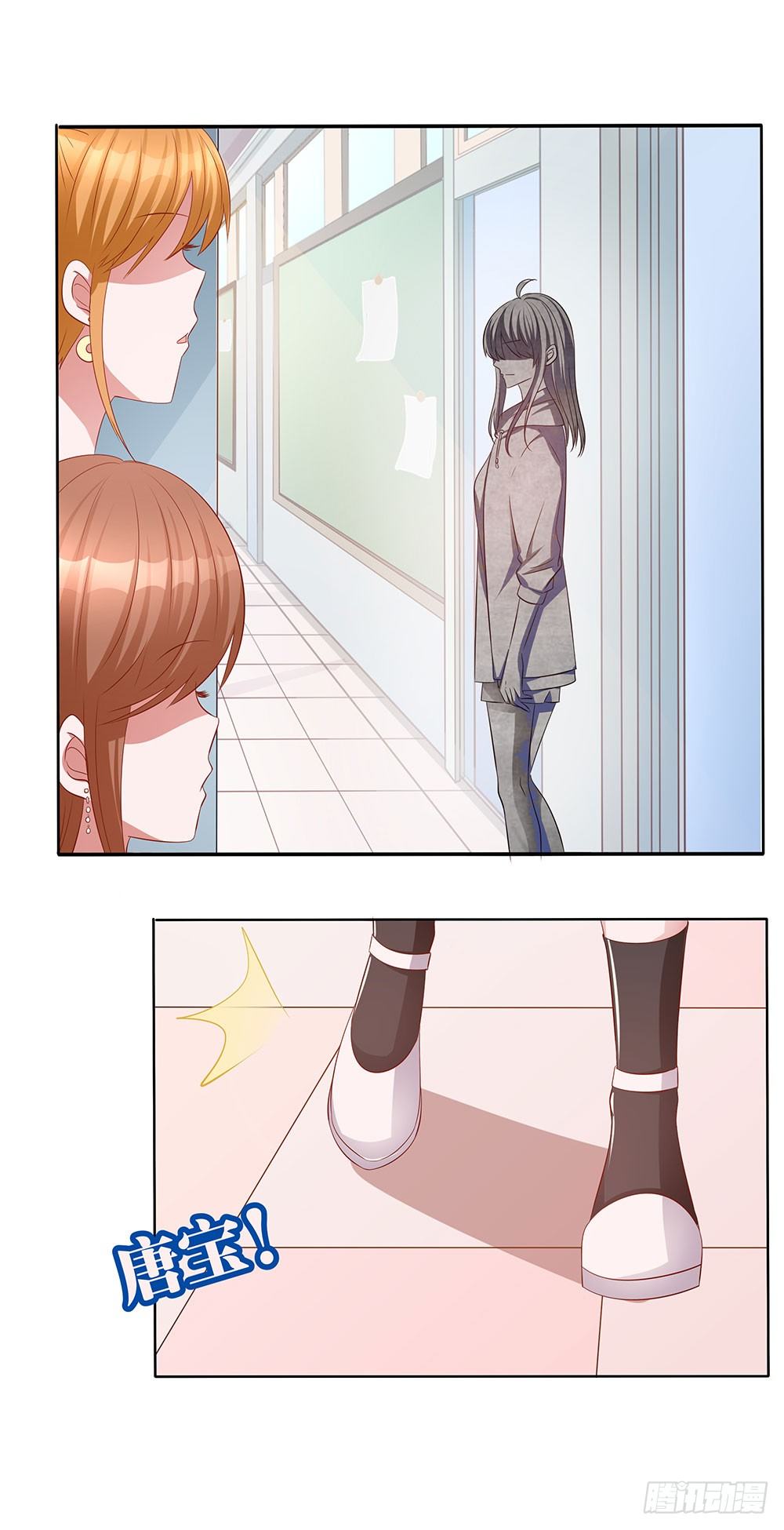 第009话：忠犬救驾-第10话