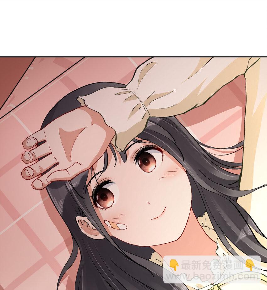 10 我相信你啊(1/2)-第12话