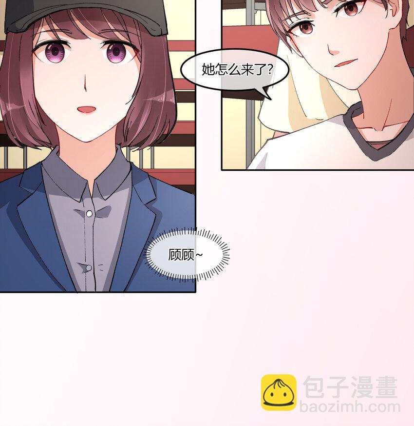 10 我相信你啊(1/2)-第12话